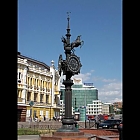thumb_nadezhdapiet_monument_Chaliapin.jpg