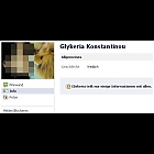 thumb_preciousnita101_sonstiges1.jpg