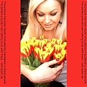 thumb_ekaterinaadginadtl.jpg