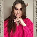elizavetasergeevnaudc.jpg