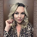 nataliyaguskh.jpg