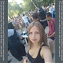 alenatsikavammi.jpg