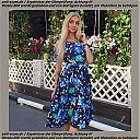 dariasemenova13c8koy.jpg