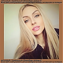 dariasemenova43fcky2.jpg