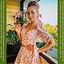 ekaterinaivanovafu.jpg