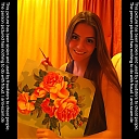 ekaterinasavchukat.jpg