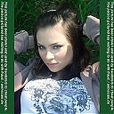 polinagladysheva390ecp.jpg
