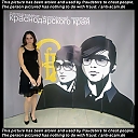 polinagladysheva4trdlt.jpg