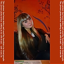princesa_darya_ignii.jpg