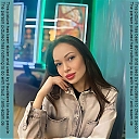 tamaravitvinovaiw.jpg